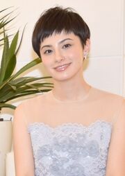 Horan chiaki