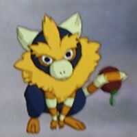 Gieraffe Ni No Kuni Wiki Fandom