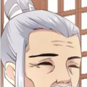 Ni Tian Xie Shen Against The Gods Wikia Fandom