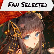 Ni Tian Xie Shen Against The Gods Wikia Fandom