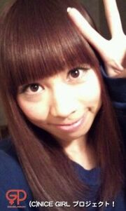 Yuinee