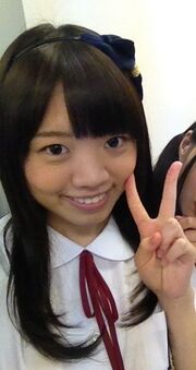 Reimi
