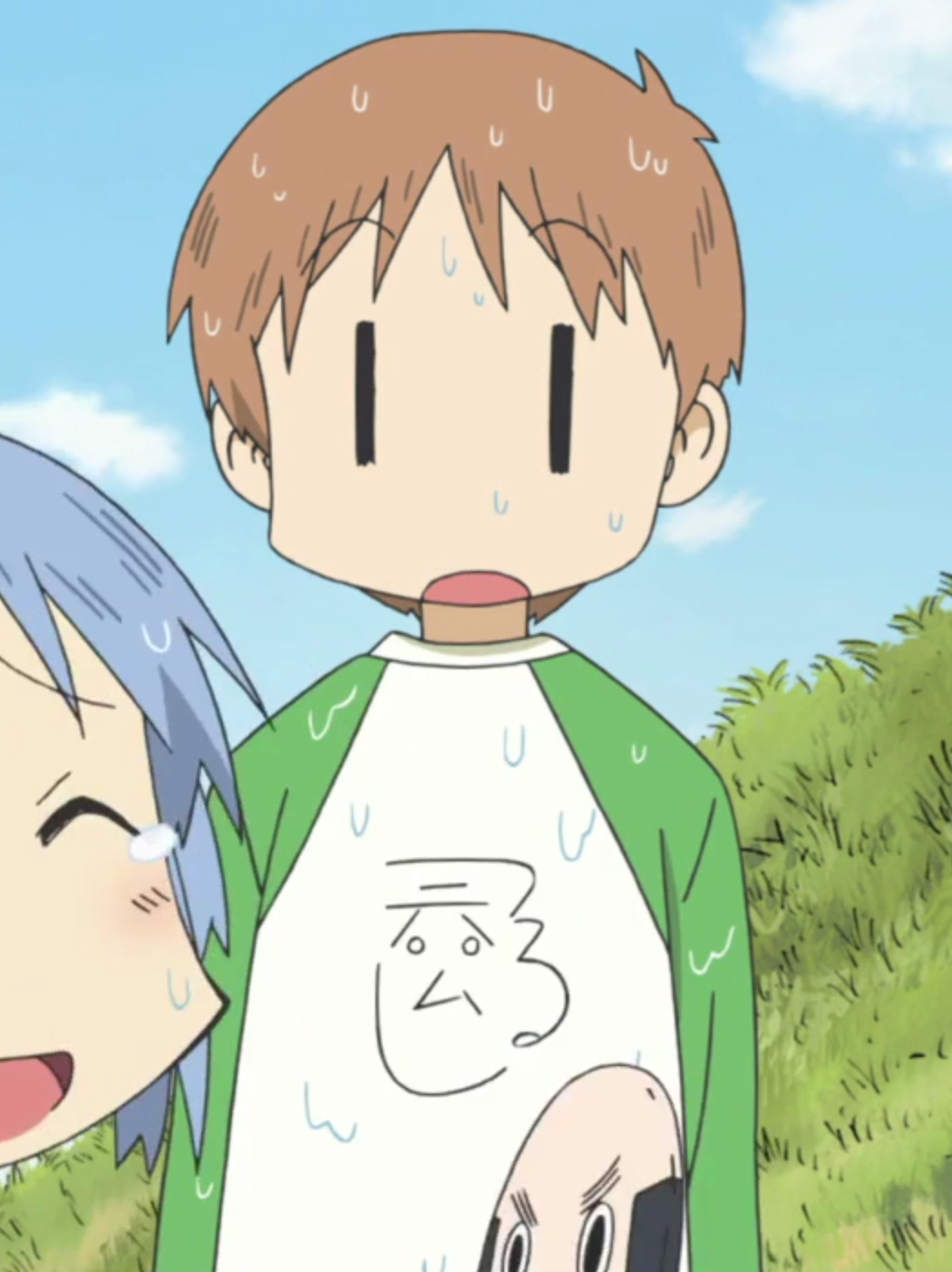 Mai Chan No Nichijou Ma-chan | Nichijou Wiki | Fandom