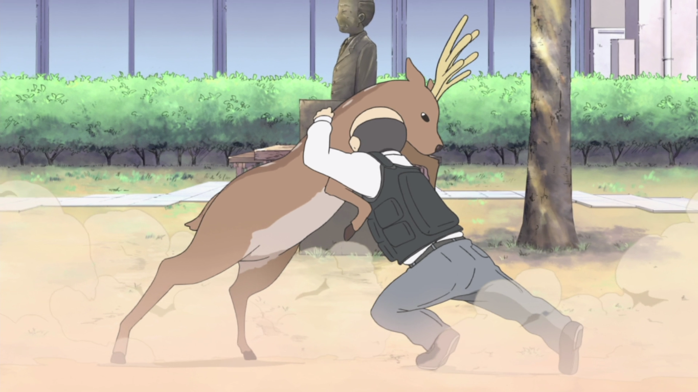 The deer | Nichijou Wiki | Fandom