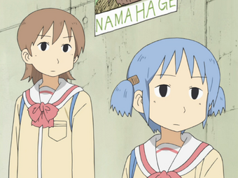 Nichijou Episode 2 Nichijou Wiki Fandom Nichijou Episode 2 Nichijou Wiki Fandom