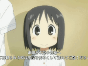 Nano
