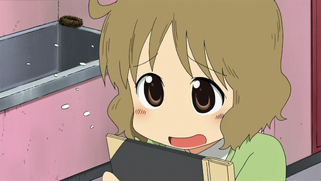 Student advisor