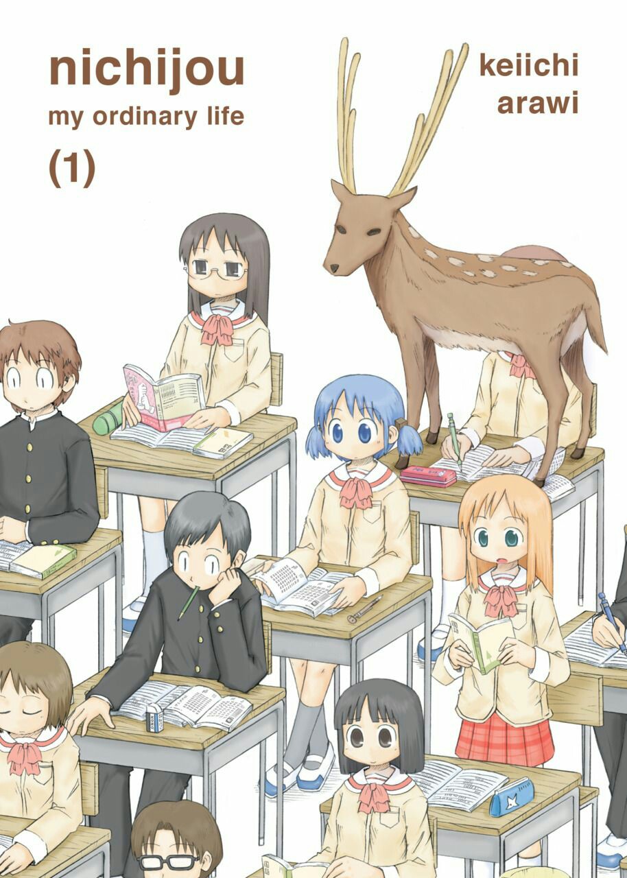 nichijou figma