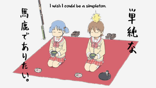 Simpleton