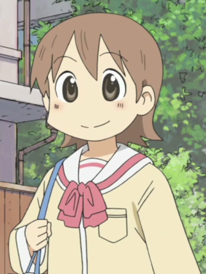 Yuuko Aioi Nichijou Wiki FANDOM Powered By Wikia