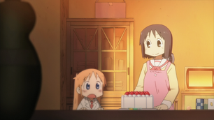 CAKE