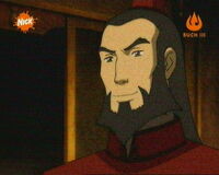 Avatar Roku2