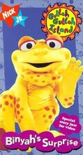 Gullah Gullah Island Videography Nickelodeon Fandom