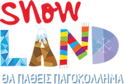 Logo 0