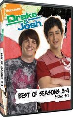 Merry Christmas Drake And Josh Dvd Walmart Umqtad Mynewyeardom Site - roblox boombox code drake and josh