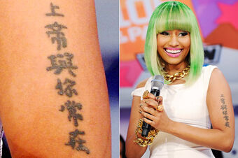 Chinese Tattoo Nicki Minaj Wiki Fandom