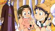 Spot Abanobashi