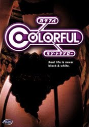 Dvdcover