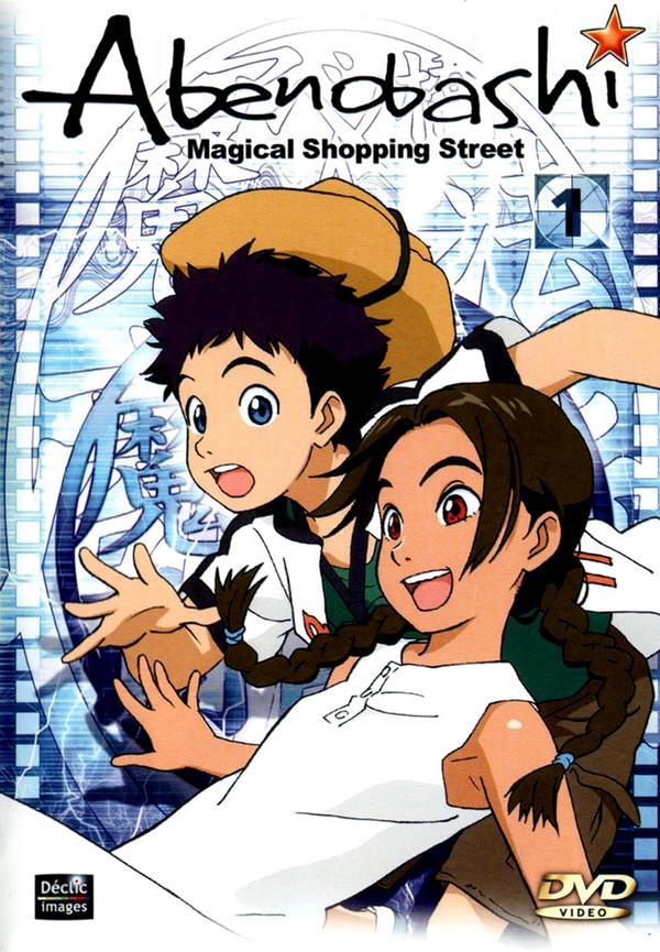 magical shopping arcade abenobashi ending