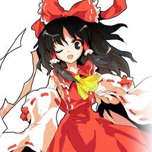 Reimu Hakurei Ultima Wiki Fandom