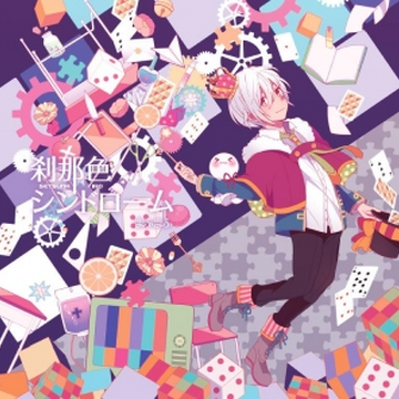 Wallpaper Mafumafu Utaite Wiki Fandom For Free