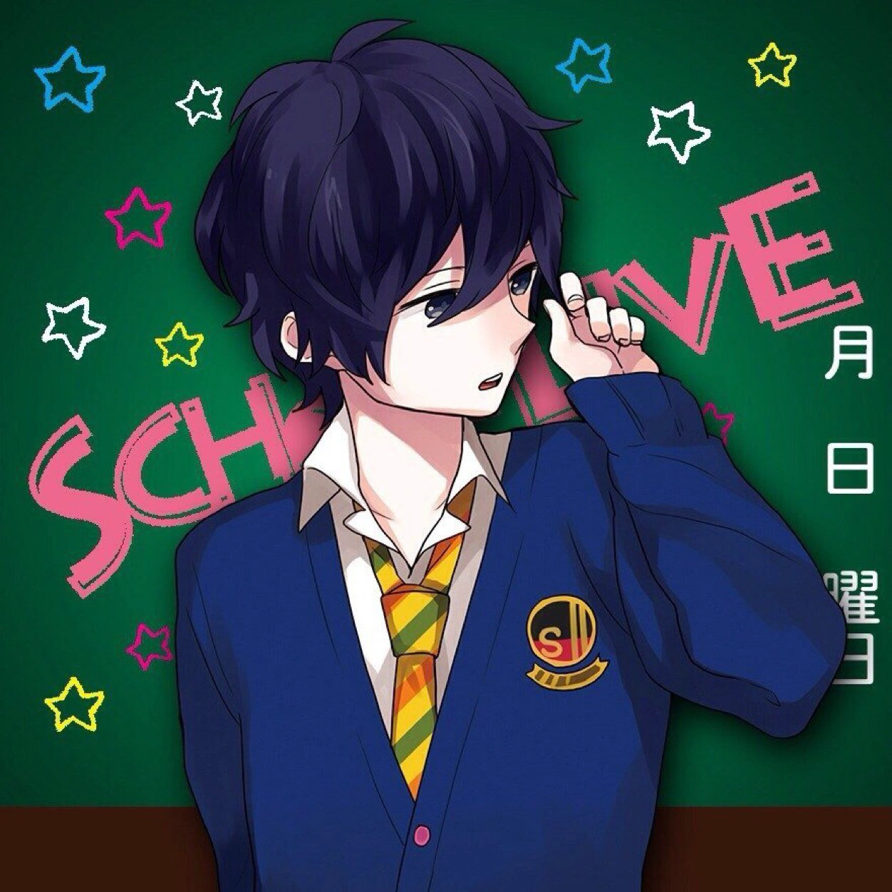 Image - Soraru NEW twittericon.png.png | Utaite Wiki | FANDOM powered