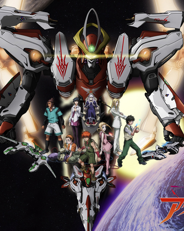 Wallpaper Sousei no aquarion op Free