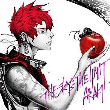 Wallpaper Araki Utaite Wiki Fandom For Android