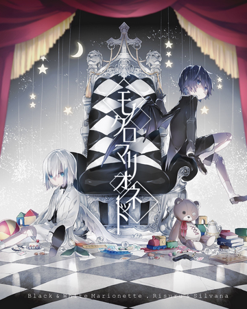 Wallpaper Risru Silvana Utaite Wiki Fandom For Android Free