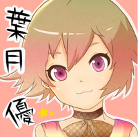 Get Wallpaper Hazuki Yuu Utaite Wiki Fandom For Android Free