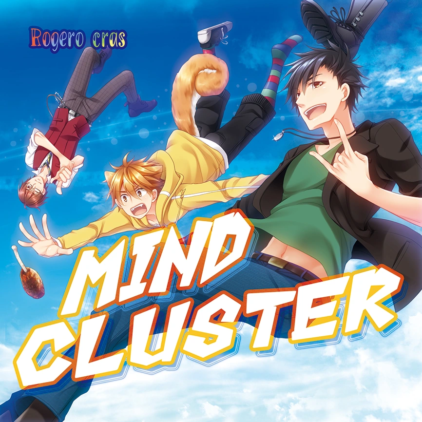 Gero Utaite Wiki Fandom