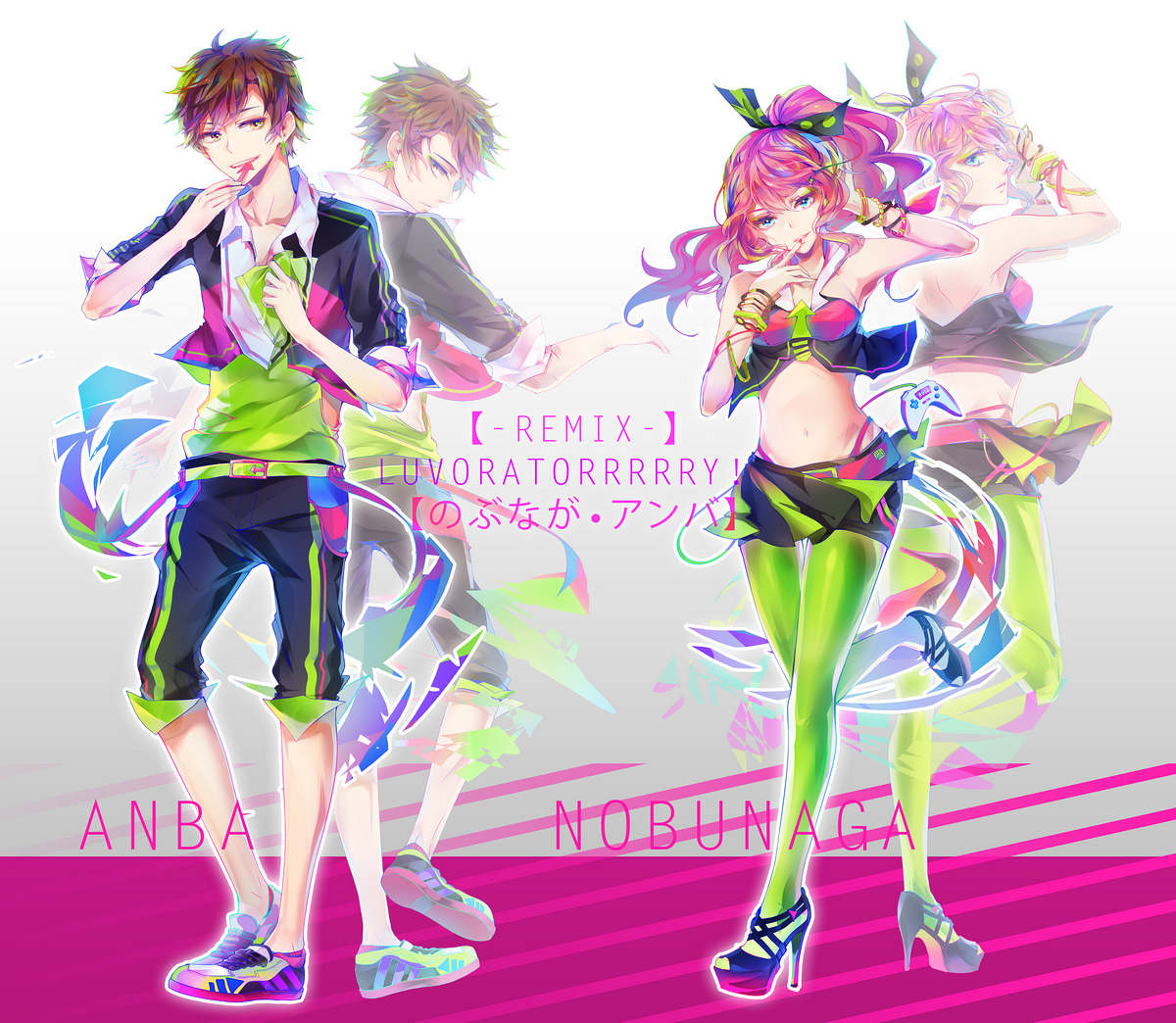 uv len wiki image anba nobunaga luvoratorrrrry 45406106 p0 png uv len wiki image anba nobunaga luvoratorrrrry 45406106 p0 png