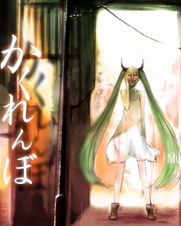 Get Wallpaper Kakurenbo Utaite Wiki Fandom For iPhone