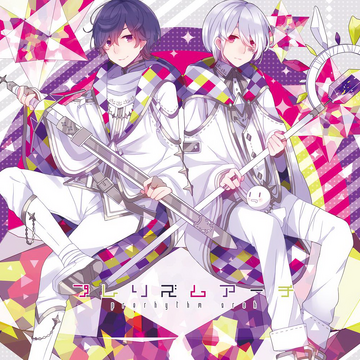 Wallpaper After The Rain Utaite Wiki Fandom Desktop Wallpaper Free