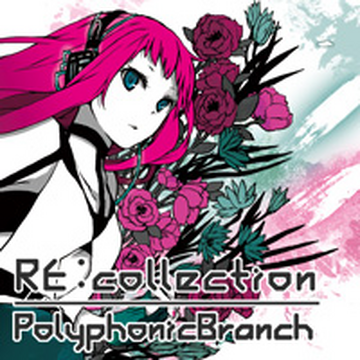 Get Wallpaper Polyphonicbranch Albums Utaite Wiki Fandom Free HD