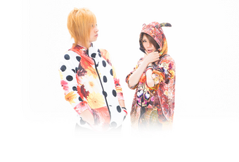 Che Sakurai Utaite Wiki Fandom