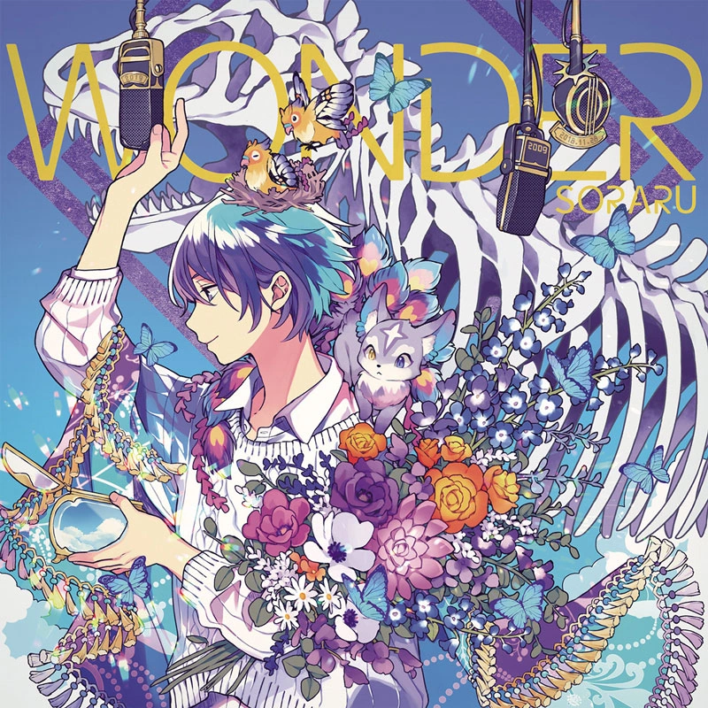 Soraru Utaite Wiki Fandom Soraru Utaite Wiki Fandom