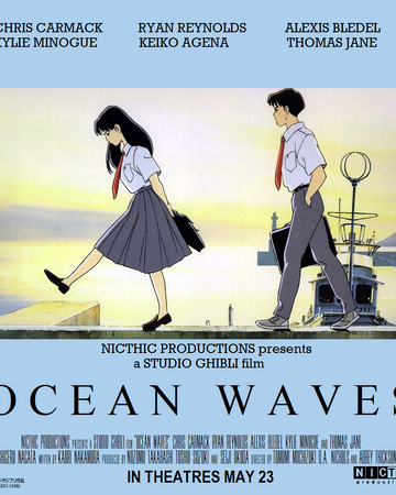 Ocean Waves Nicthic Wiki Fandom