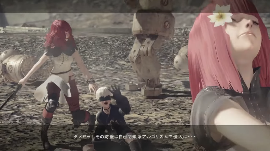 Image - NA Popola Devola SS2.png | NIER Wiki | FANDOM powered by Wikia