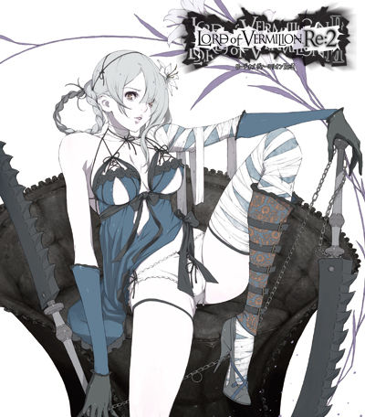 image lov kaine 4 jpg nier wiki fandom powered by wikia