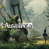 ニーア オートマタ Nier Automata ニーアオートマタ Nier Automata Wiki Fandom