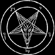 Demon Main Symbol