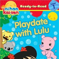 Playdate With Lulu Ni Hao Kai Lan Wiki Fandom