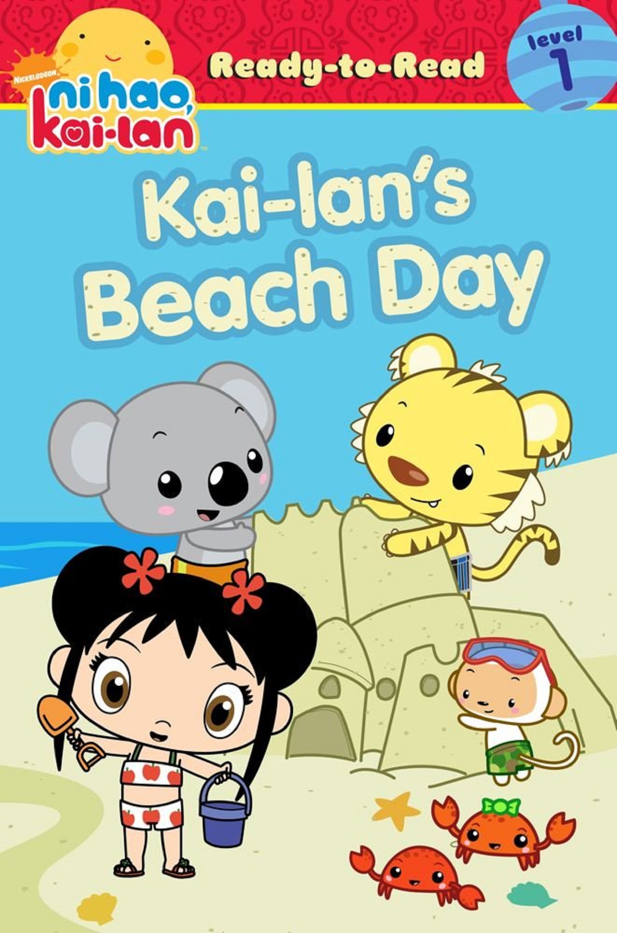 Kai-Lan's Beach Day | Ni Hao, Kai-Lan Wiki | Fandom