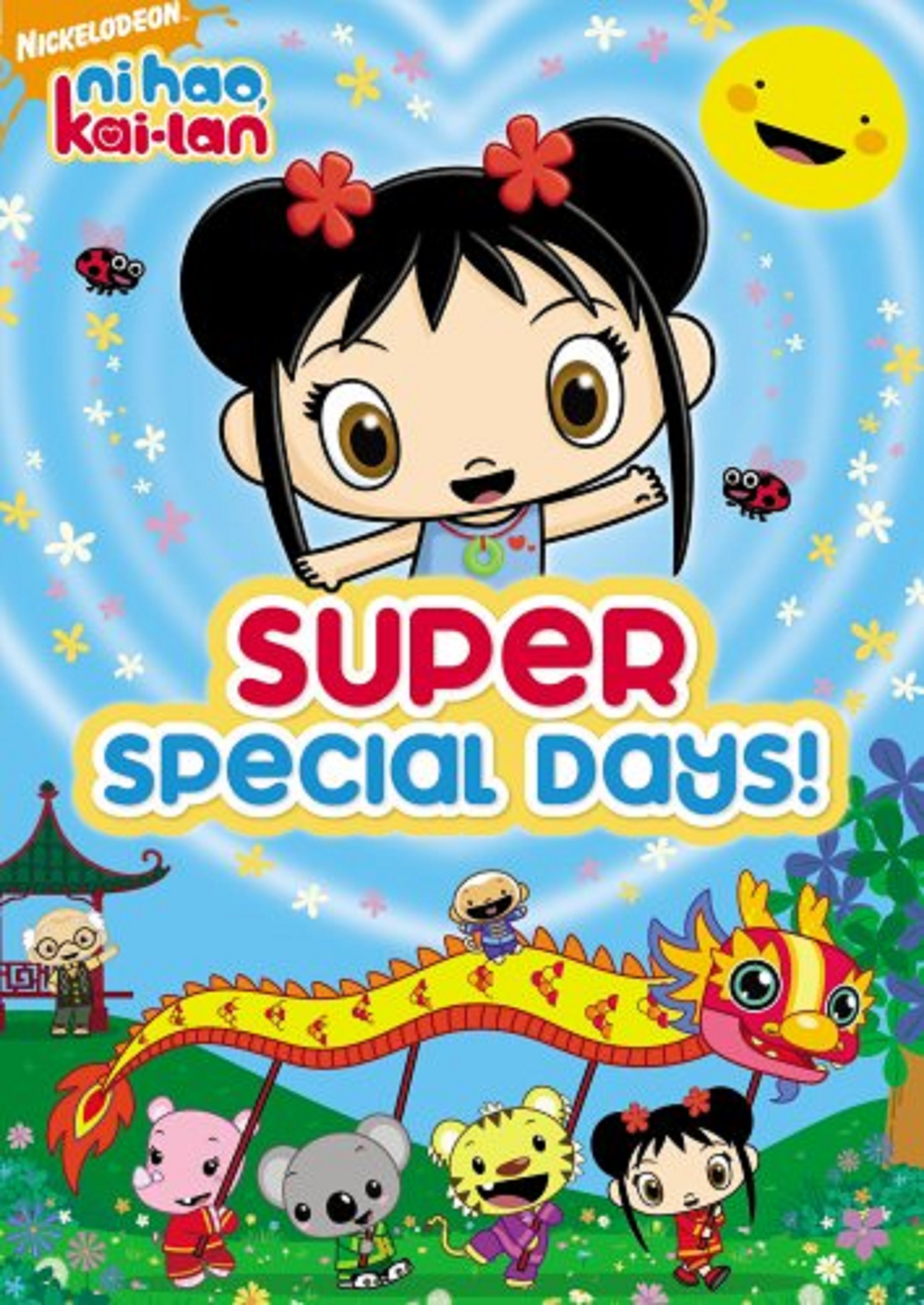 super special days ni hao kai lan wiki fandom powered by wikia 5 flyers kai laan