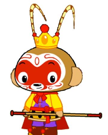 lan monkey