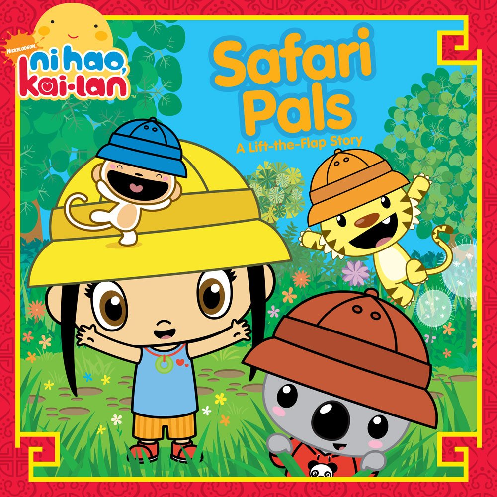 Safari Pals (Book) | Ni Hao, Kai-Lan Wiki | FANDOM powered by Wikia