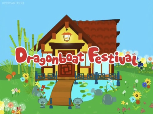 dragonboat festival ni hao kai lan wiki fandom powered by wikia 5 flyers kai laan
