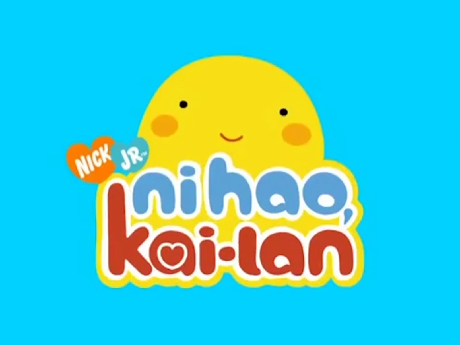 ni hao kai lan ni hao kai lan wiki fandom powered by wikia 5 flyers kai laan