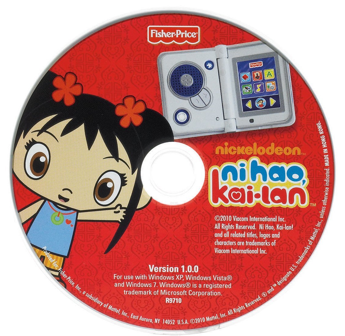 Image ni hao kai lan ixl learning video 2 jpg ni hao kai lan
